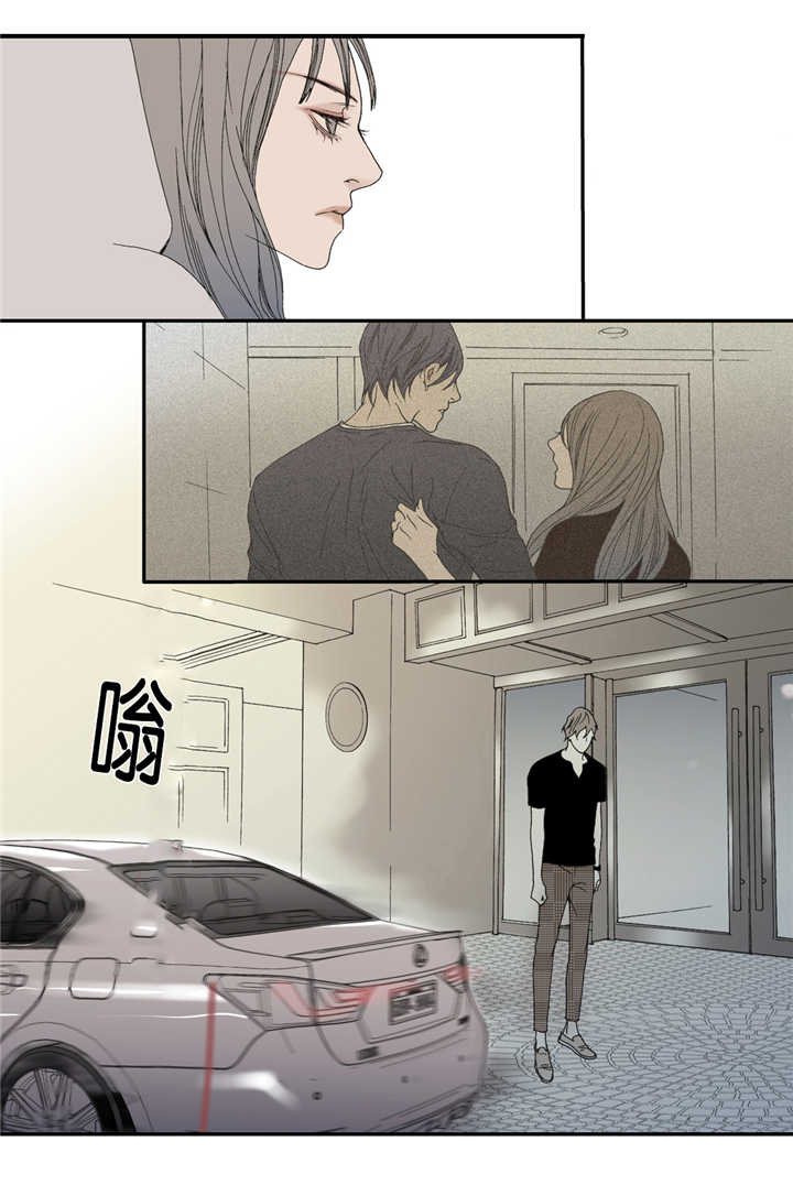 《野兽都该死》第33话 第18页