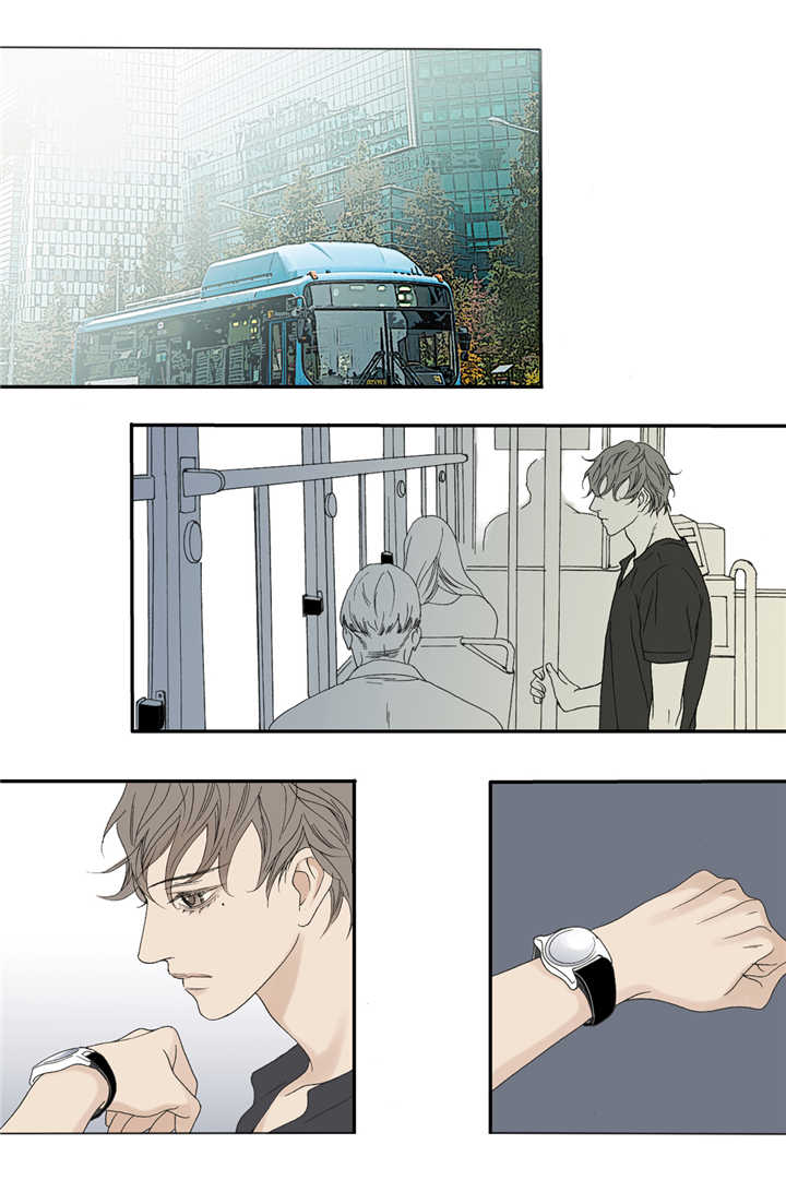 《野兽都该死》第33话 第7页