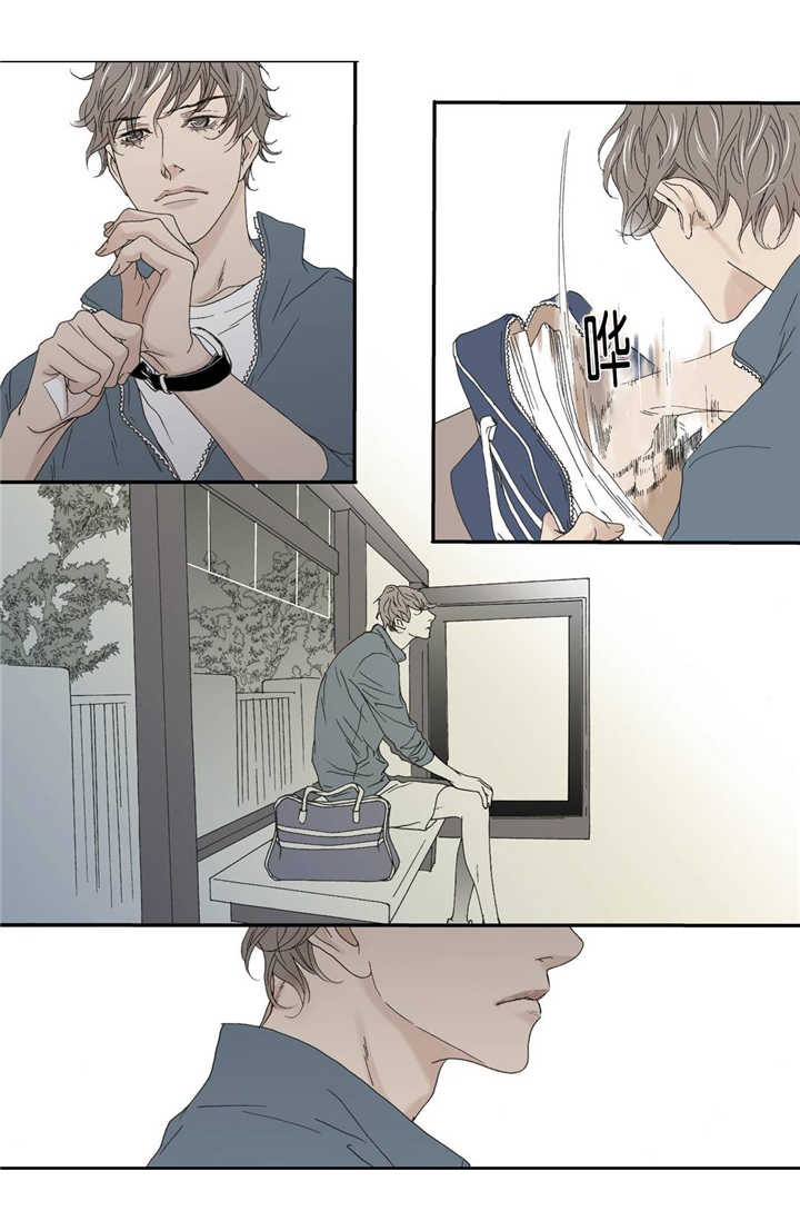《野兽都该死》第36话 第6页