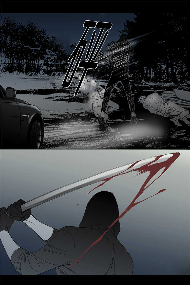 《野兽都该死》第38话 第13页