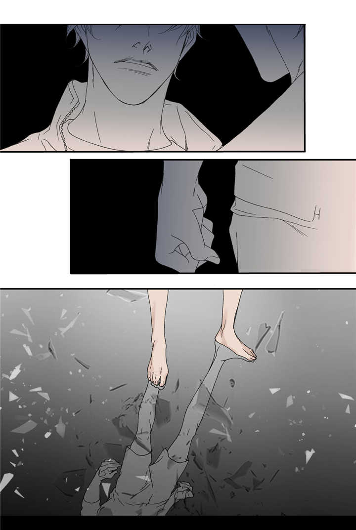 《野兽都该死》第38话 第8页