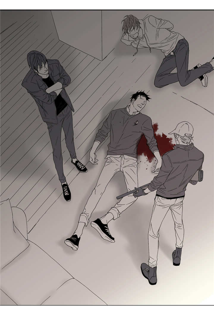 《野兽都该死》第43话 第2页