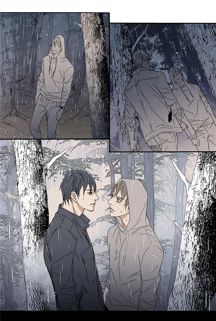 《野兽都该死》第47话 第2页