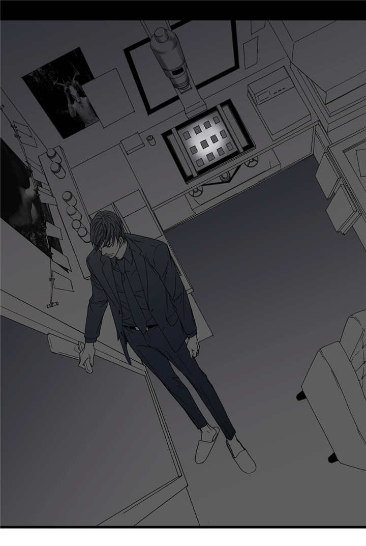 《野兽都该死》第50话 第2页