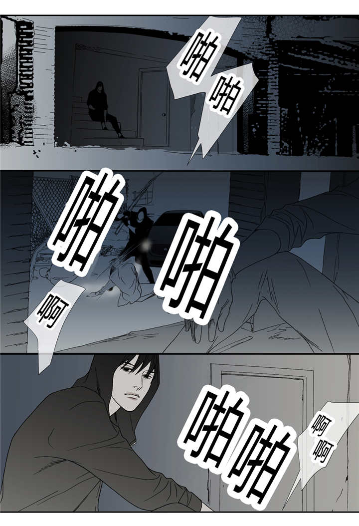 《野兽都该死》第51话 第18页
