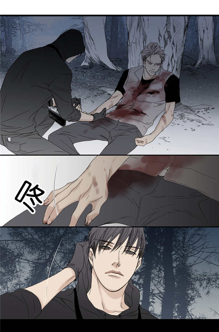 《野兽都该死》第51话 第4页