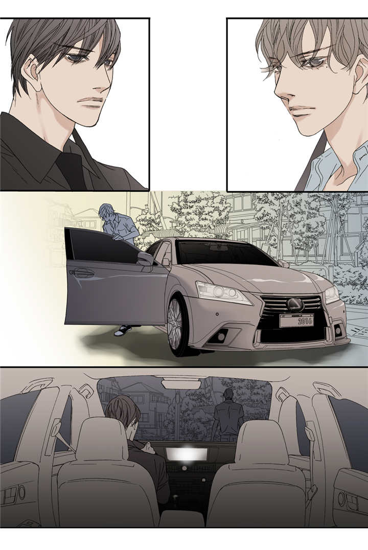 《野兽都该死》第56话 第14页