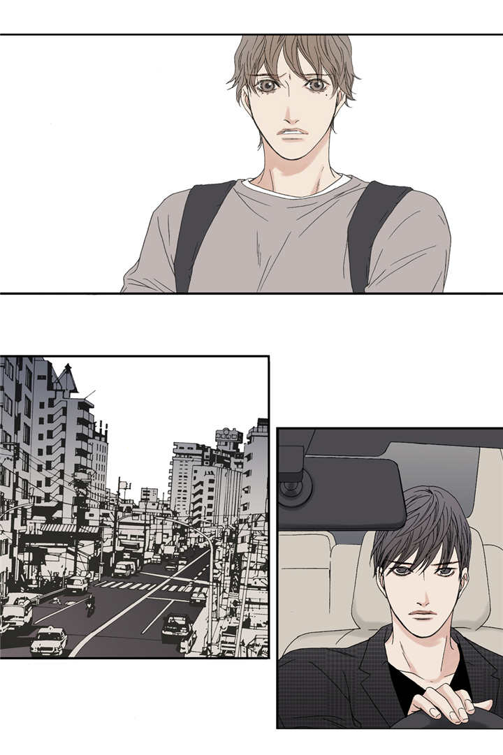 《野兽都该死》第61话 第14页
