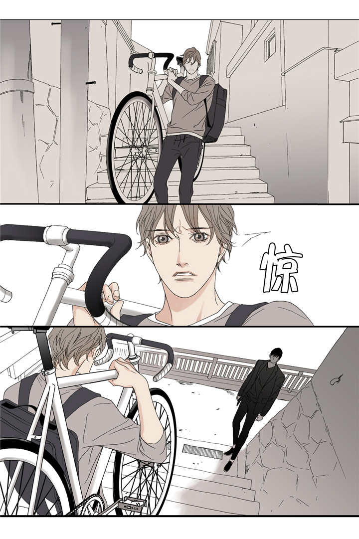 《野兽都该死》第61话 第8页