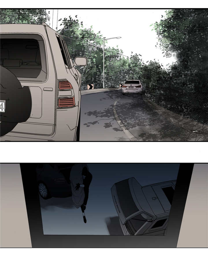 《野兽都该死》第65话 第1页