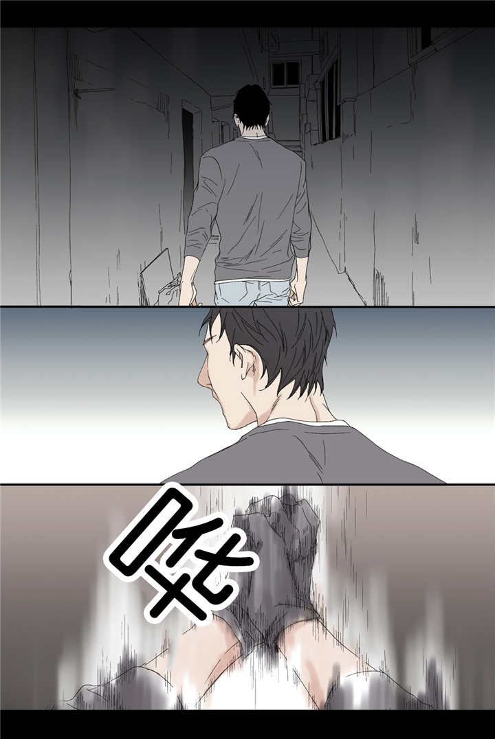 《野兽都该死》第66话 第12页