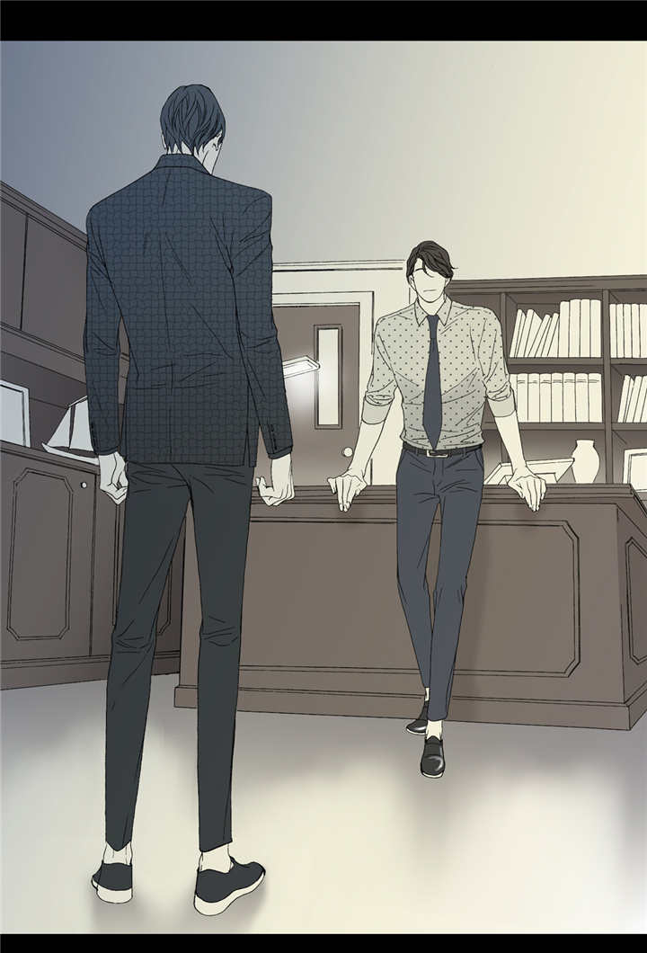 《野兽都该死》第69话 第6页