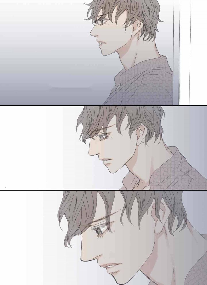 《野兽都该死》第73话 第10页