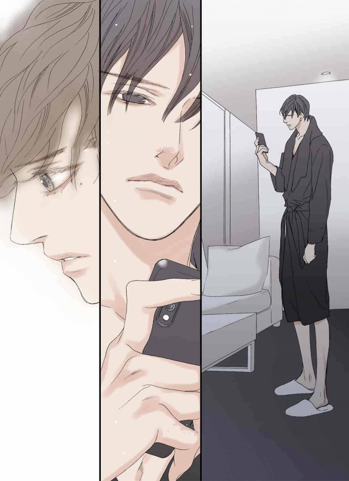 《野兽都该死》第73话 第12页