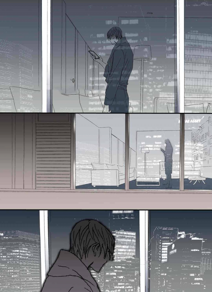 《野兽都该死》第73话 第13页