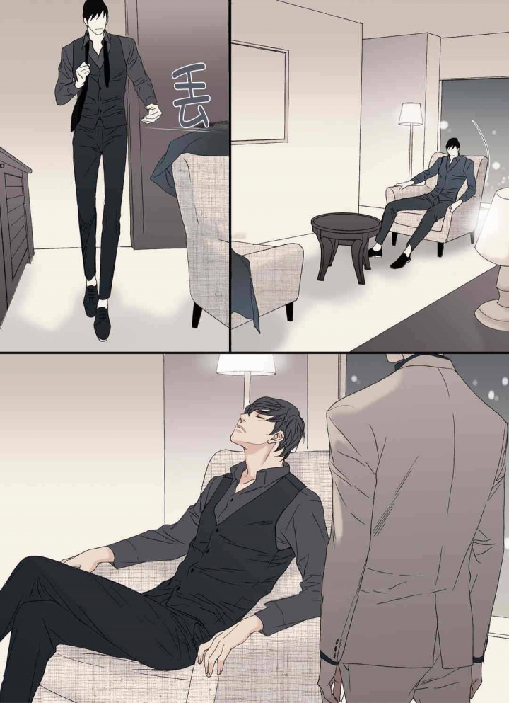 《野兽都该死》第76话 第9页