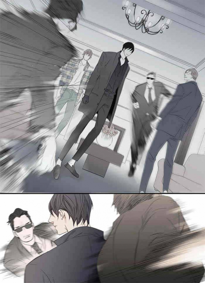 《野兽都该死》第83话 第13页