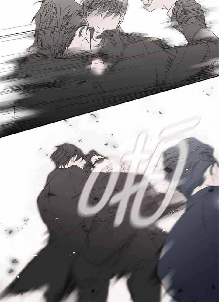 《野兽都该死》第83话 第14页