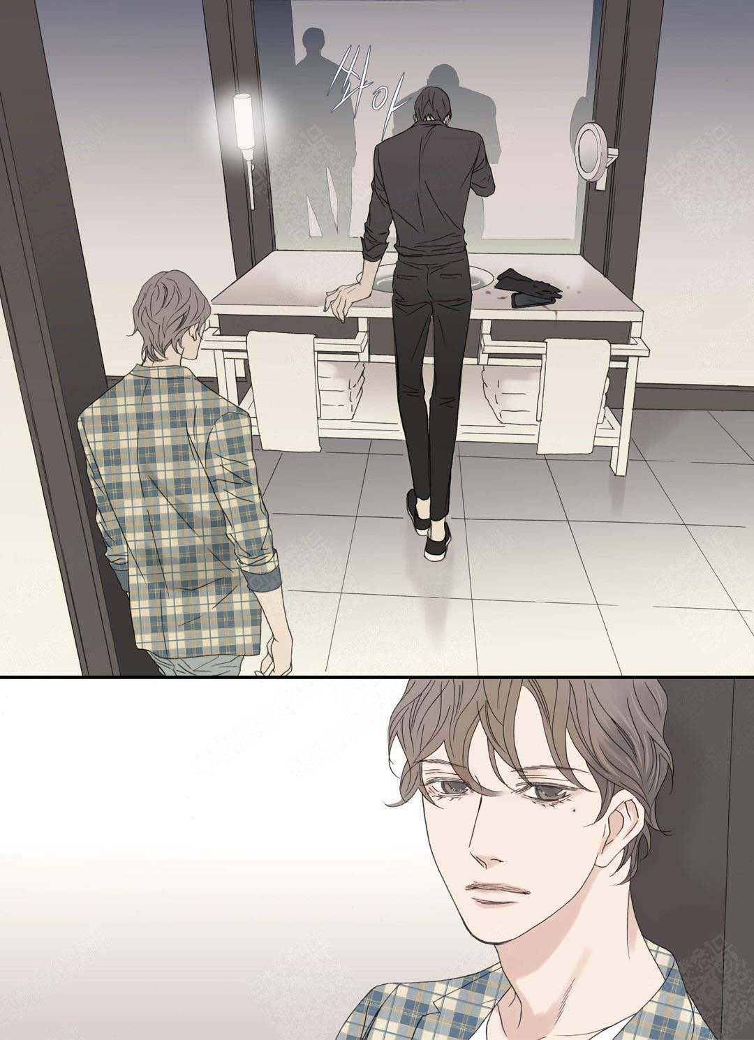 《野兽都该死》第88话 第6页