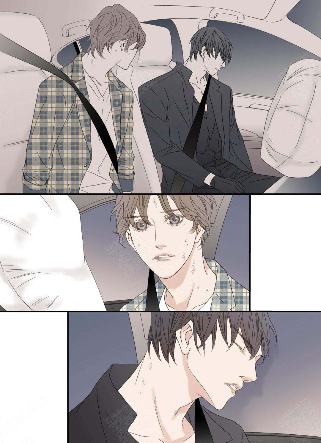 《野兽都该死》第89话 第11页