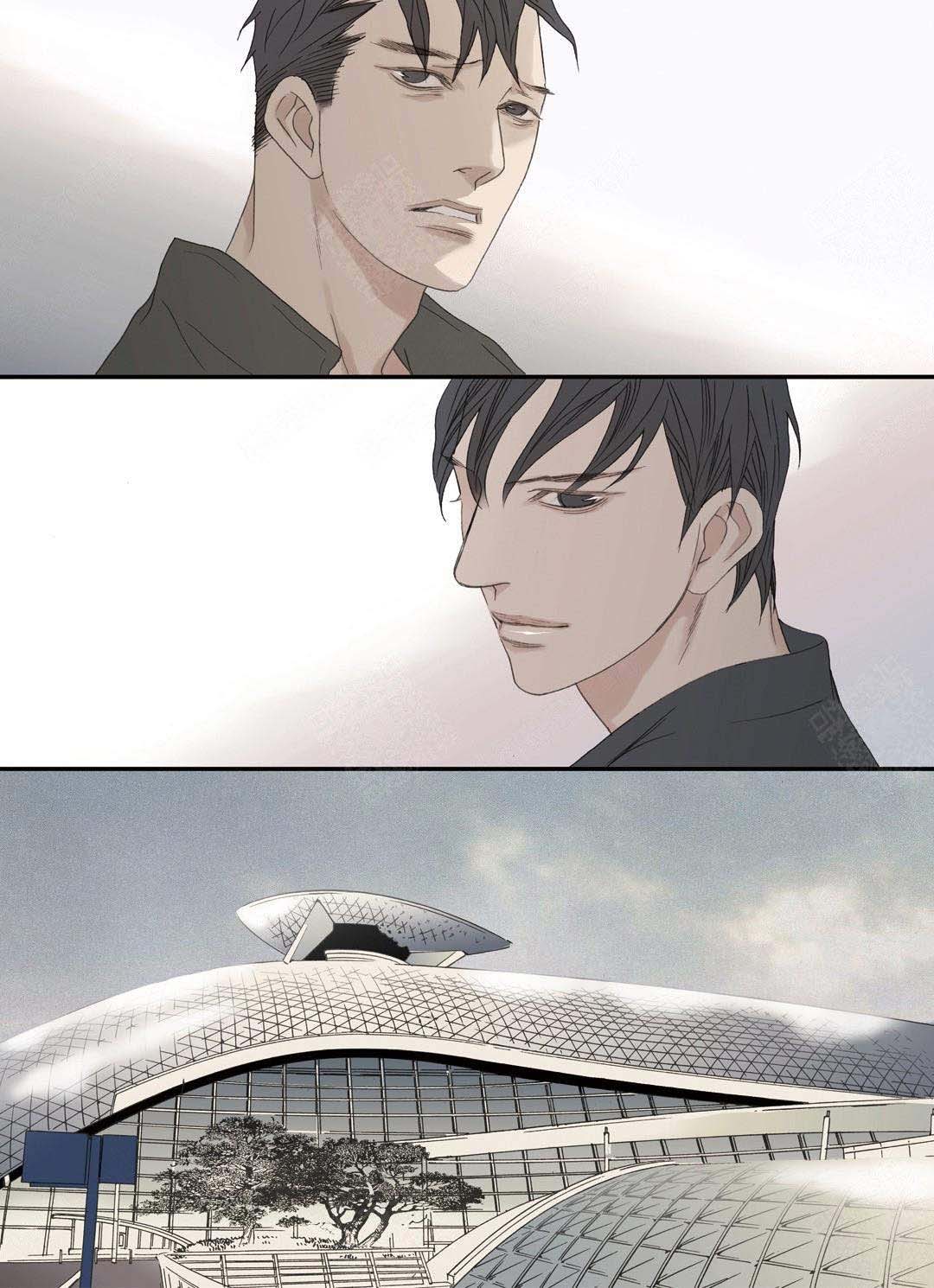 《野兽都该死》第94话 第27页