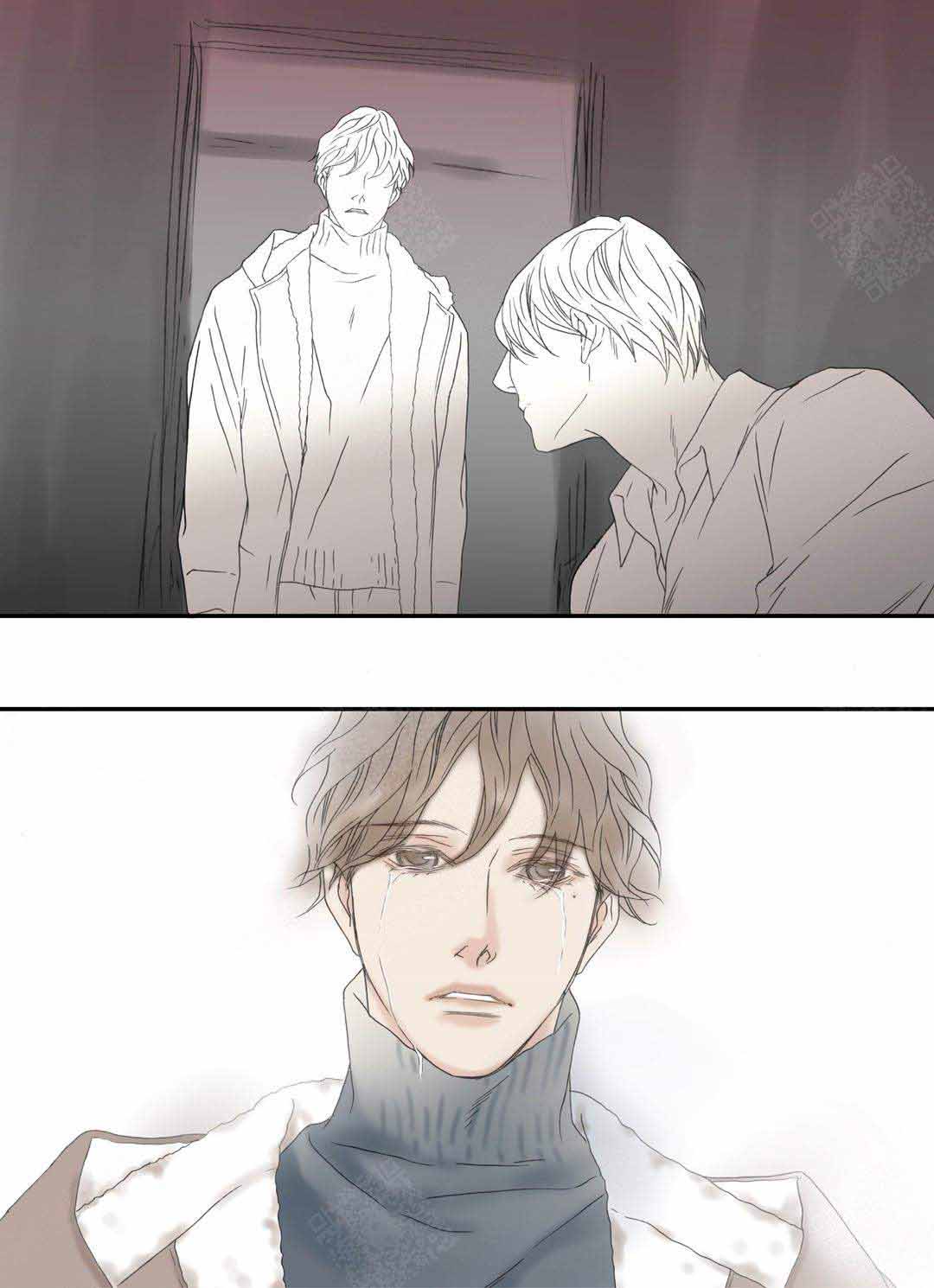 《野兽都该死》第97话 第6页