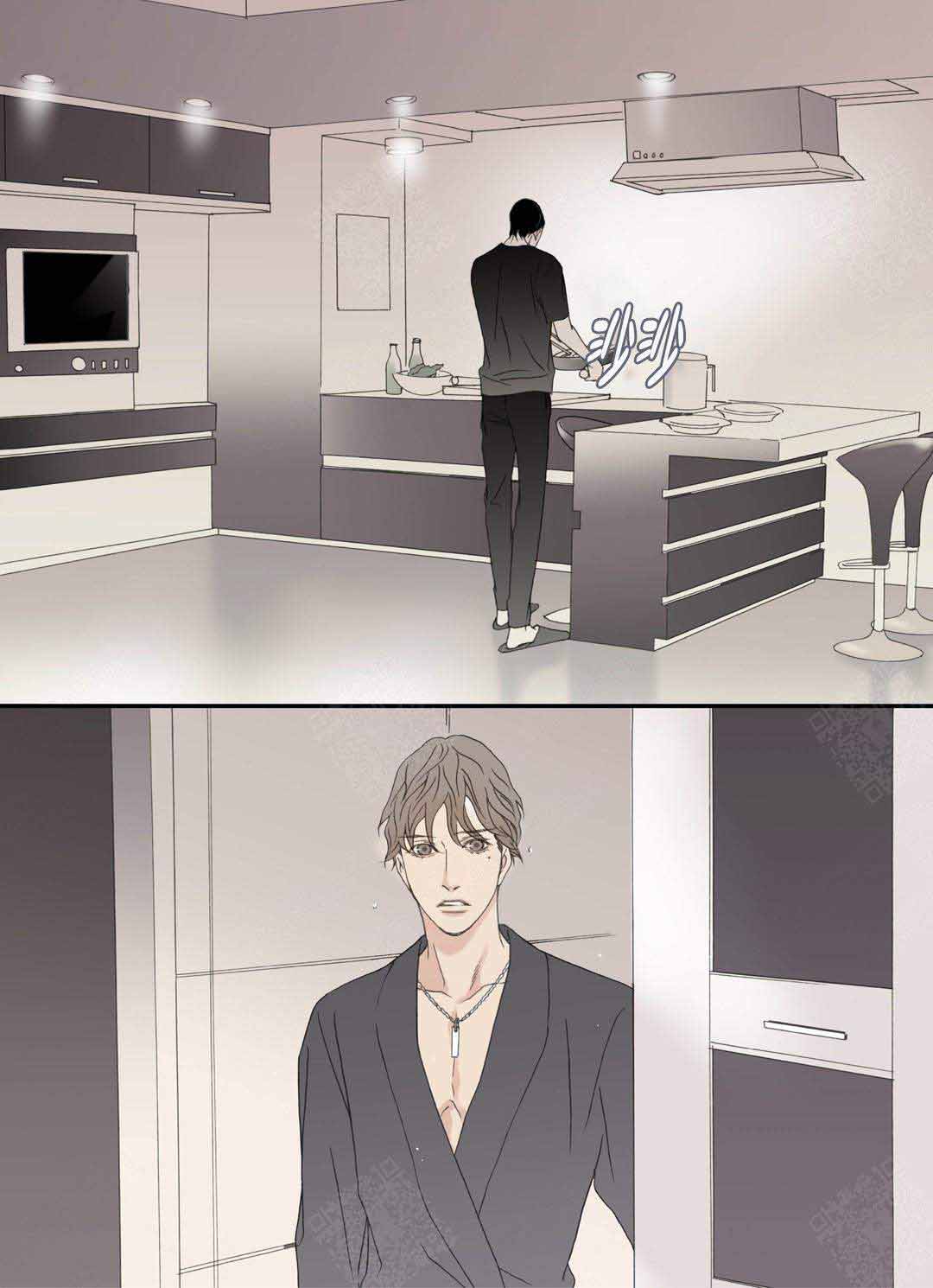 《野兽都该死》第96话 第10页