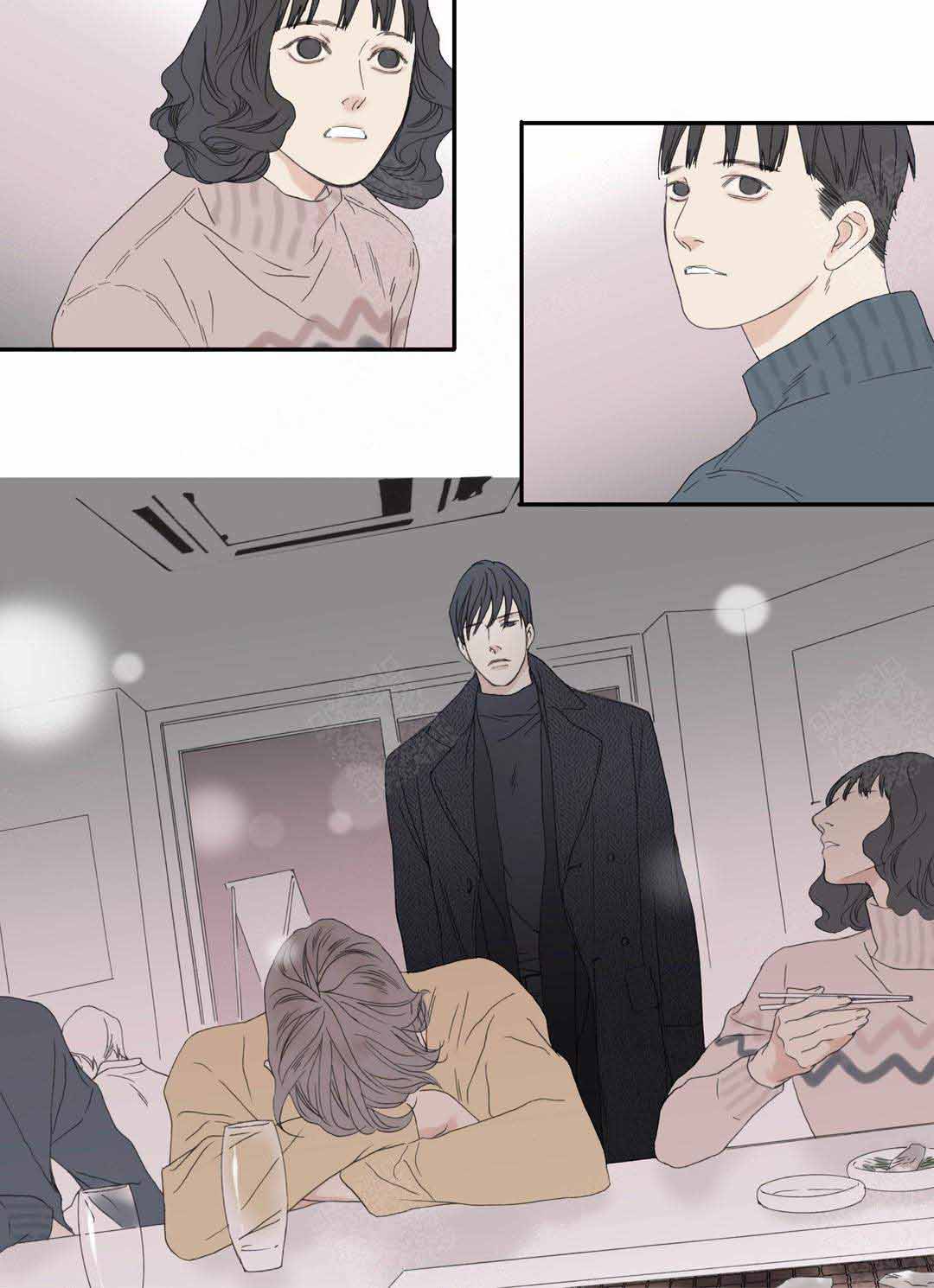 《野兽都该死》第98话 第1页