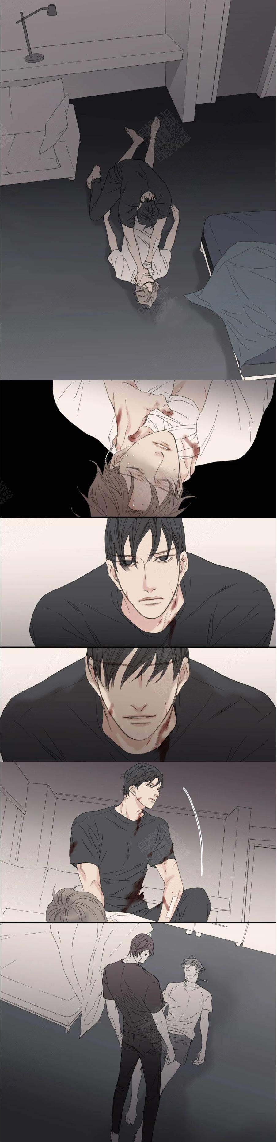 《野兽都该死》第118话 第3页