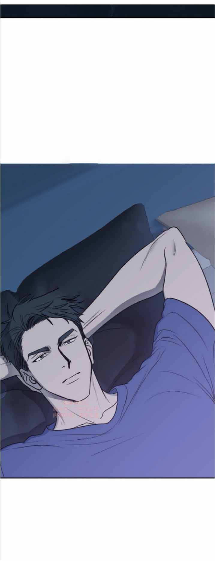 《复合的躯体》第21话 第2页