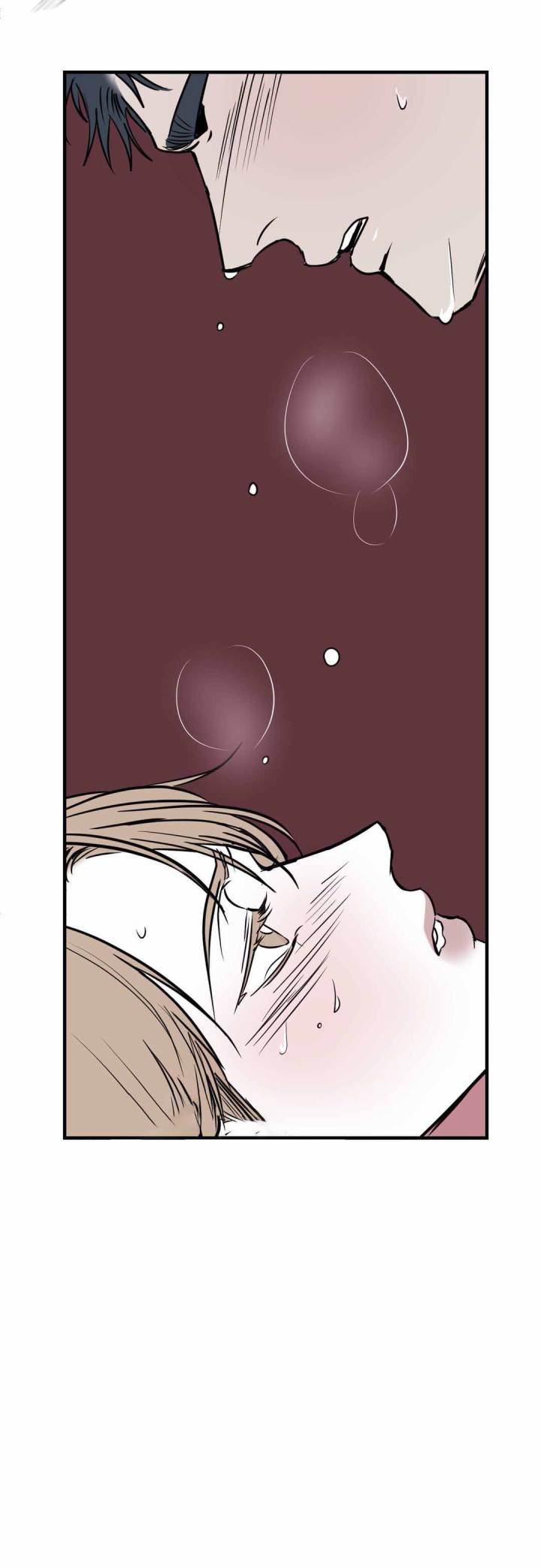 《复合的躯体》第35话 第8页