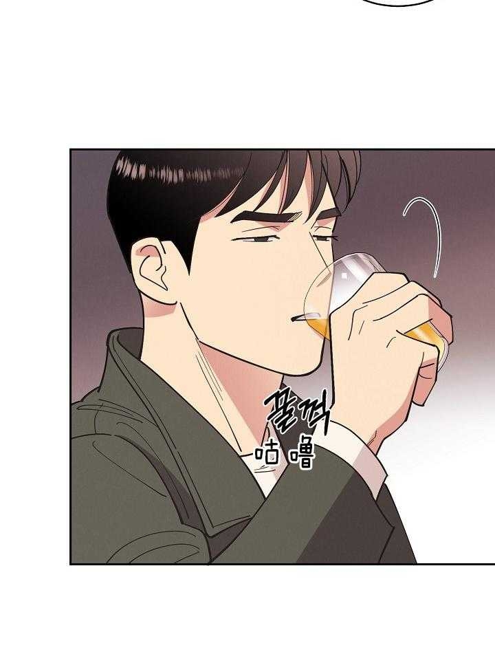 《亲爱的本杰明( I II 季)》第107话 第49页