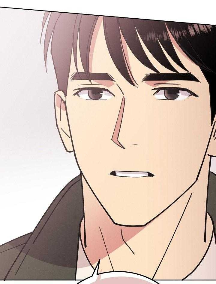 《亲爱的本杰明( I II 季)》第104话 第45页