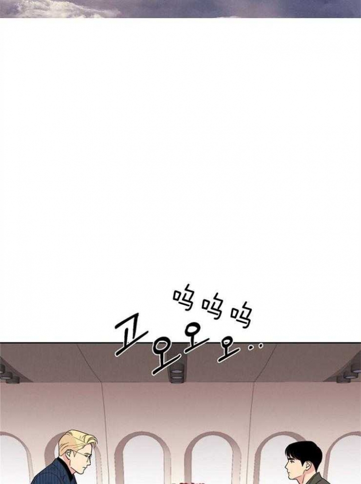 《亲爱的本杰明( I II 季)》第100话 第14页
