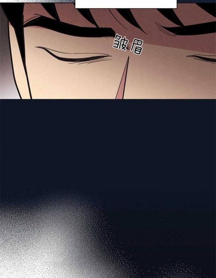 《亲爱的本杰明( I II 季)》第100话 第24页