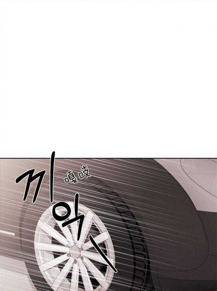 《亲爱的本杰明( I II 季)》第100话 第3页