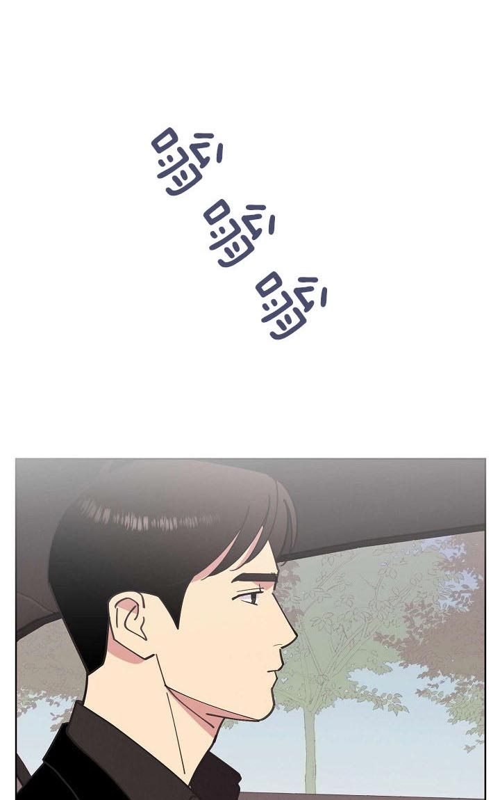 《亲爱的本杰明( I II 季)》第96话 第1页