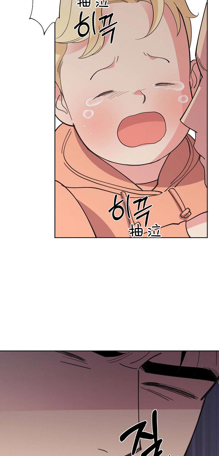 《亲爱的本杰明( I II 季)》第85话 第22页