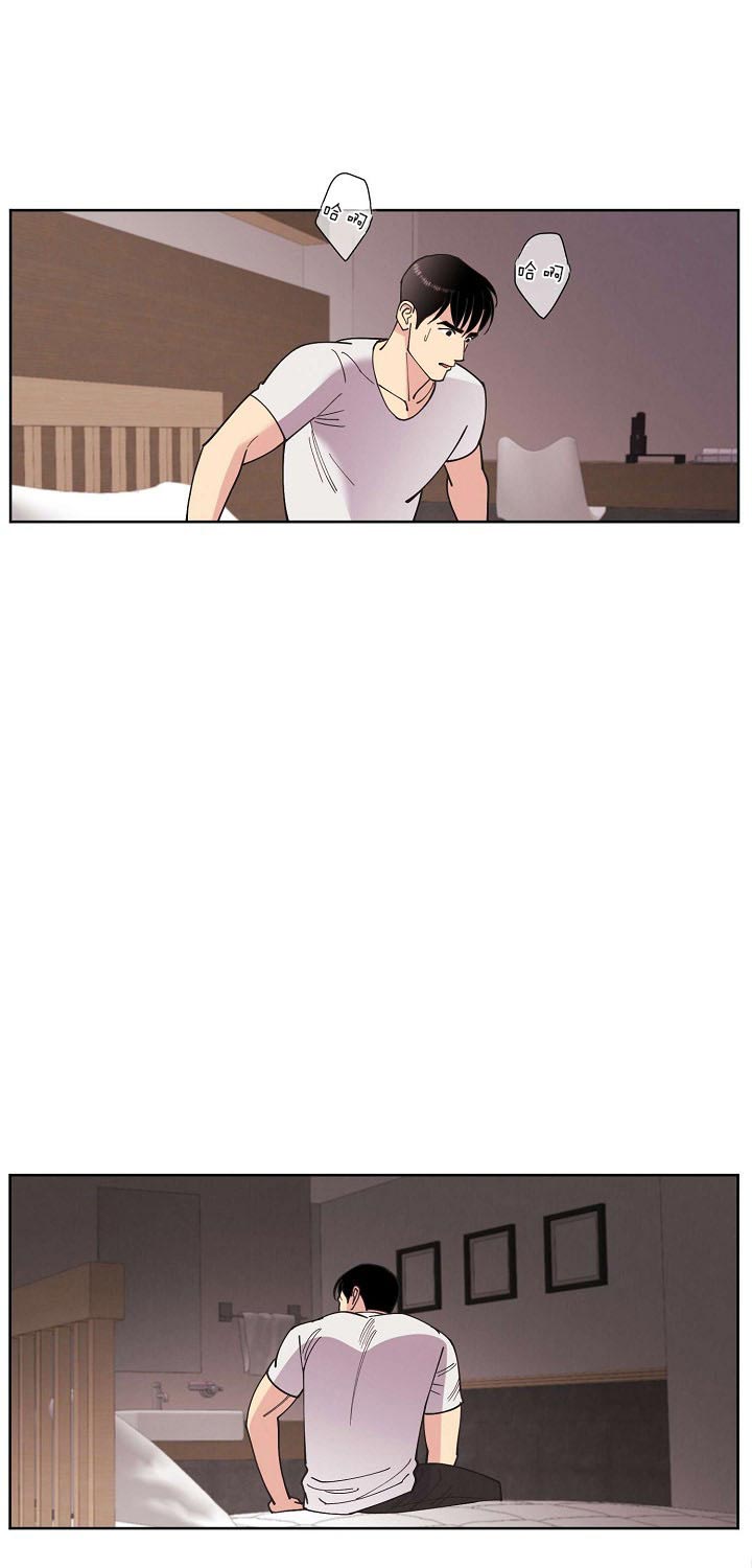 《亲爱的本杰明( I II 季)》第80话 第3页