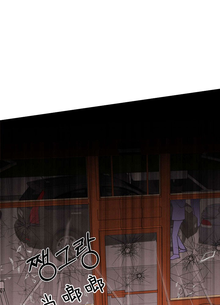 《亲爱的本杰明( I II 季)》第71话 第8页