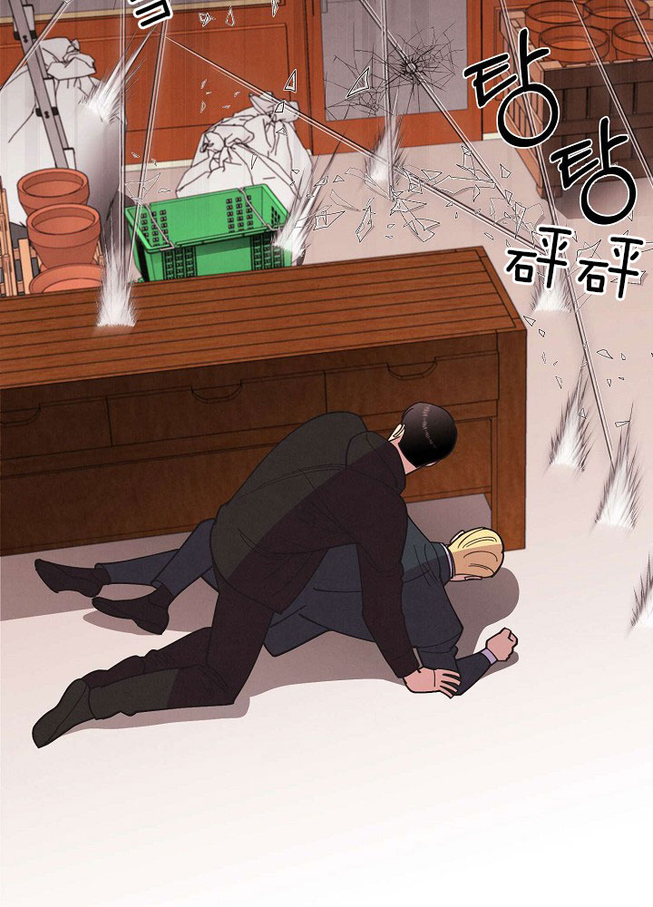 《亲爱的本杰明( I II 季)》第71话 第9页