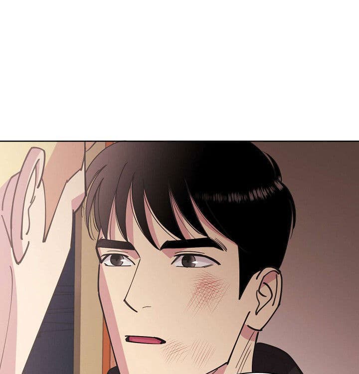 《亲爱的本杰明( I II 季)》第70话 第1页