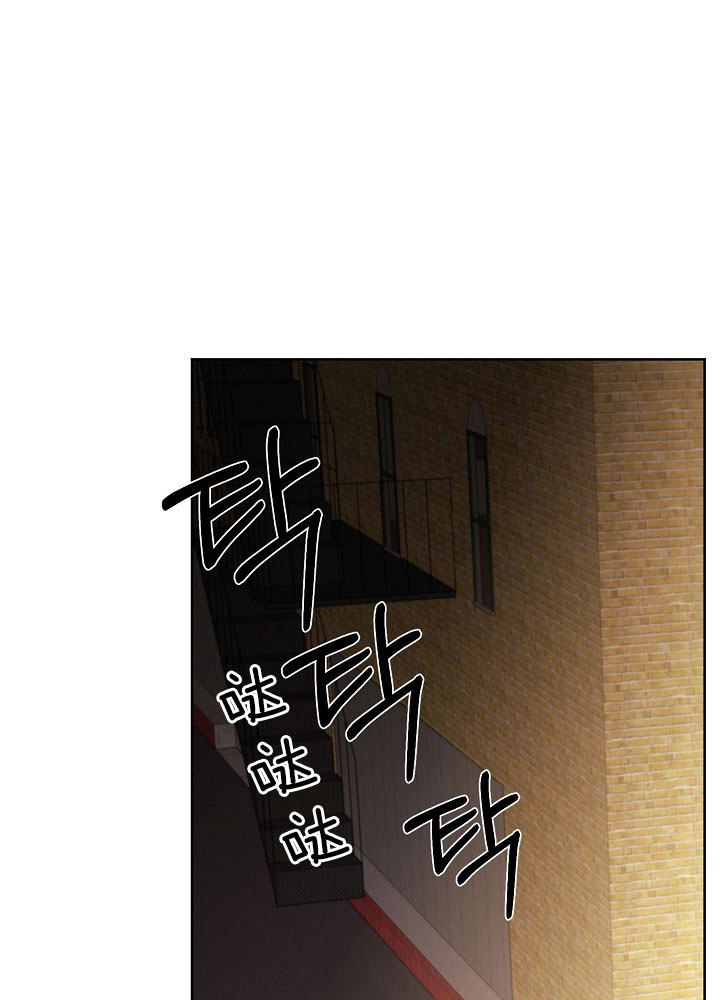 《亲爱的本杰明( I II 季)》第72话 第28页