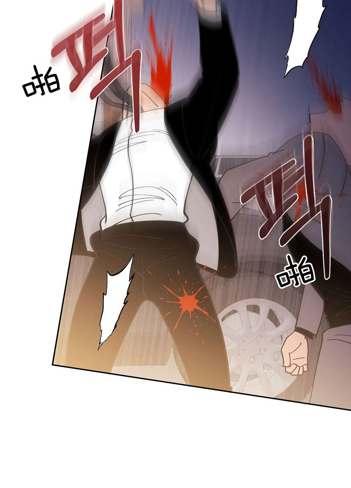 《亲爱的本杰明( I II 季)》第72话 第9页