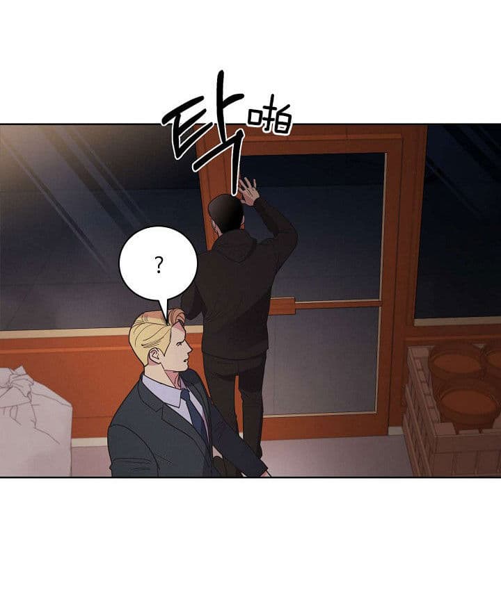 《亲爱的本杰明( I II 季)》第69话 第18页
