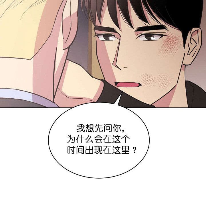 《亲爱的本杰明( I II 季)》第69话 第22页