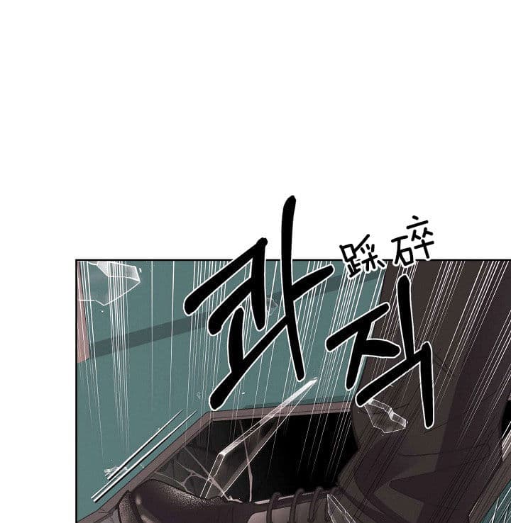 《亲爱的本杰明( I II 季)》第68话 第12页