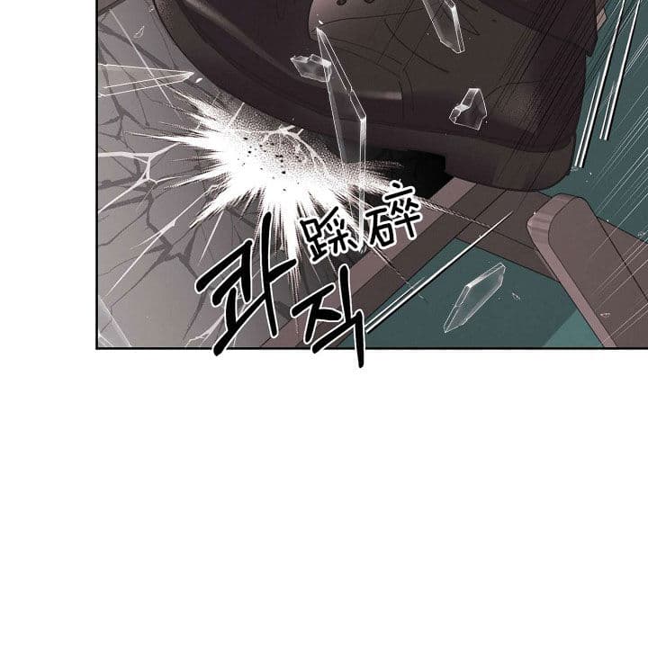 《亲爱的本杰明( I II 季)》第68话 第13页