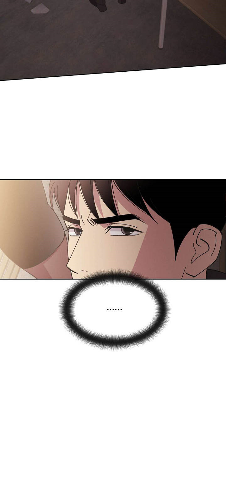 《亲爱的本杰明( I II 季)》第60话 第4页