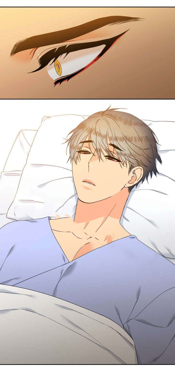 《狼的香气 ( I II季)》第91话 第11页